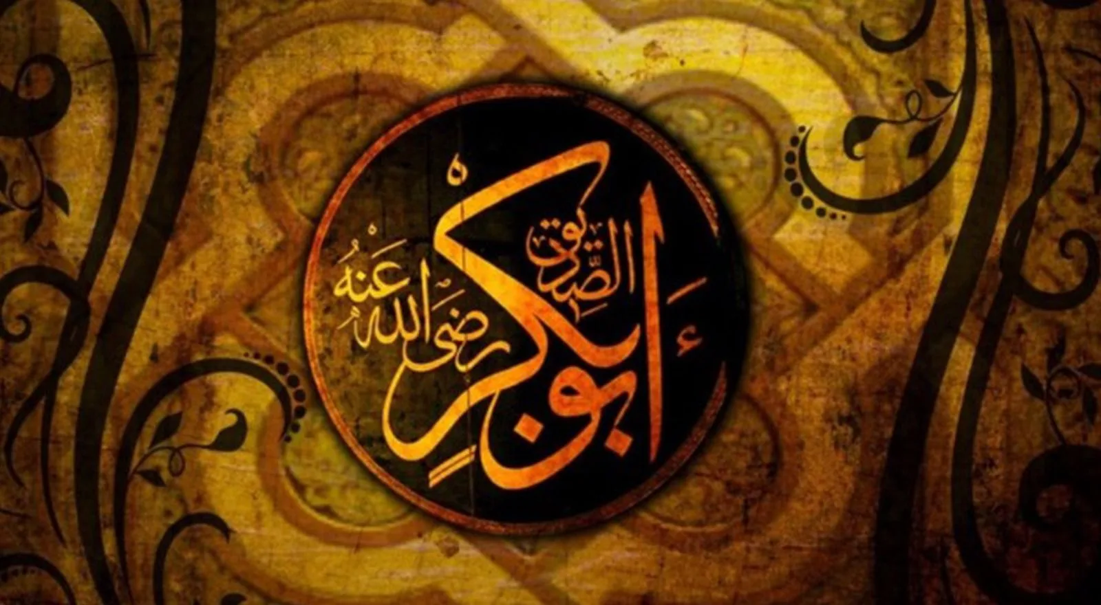Kisah Abu Bakar as Siddiq: Sahabat Nabi Muhammad SAW yang Terdekat dan Pertama Masuk Islam