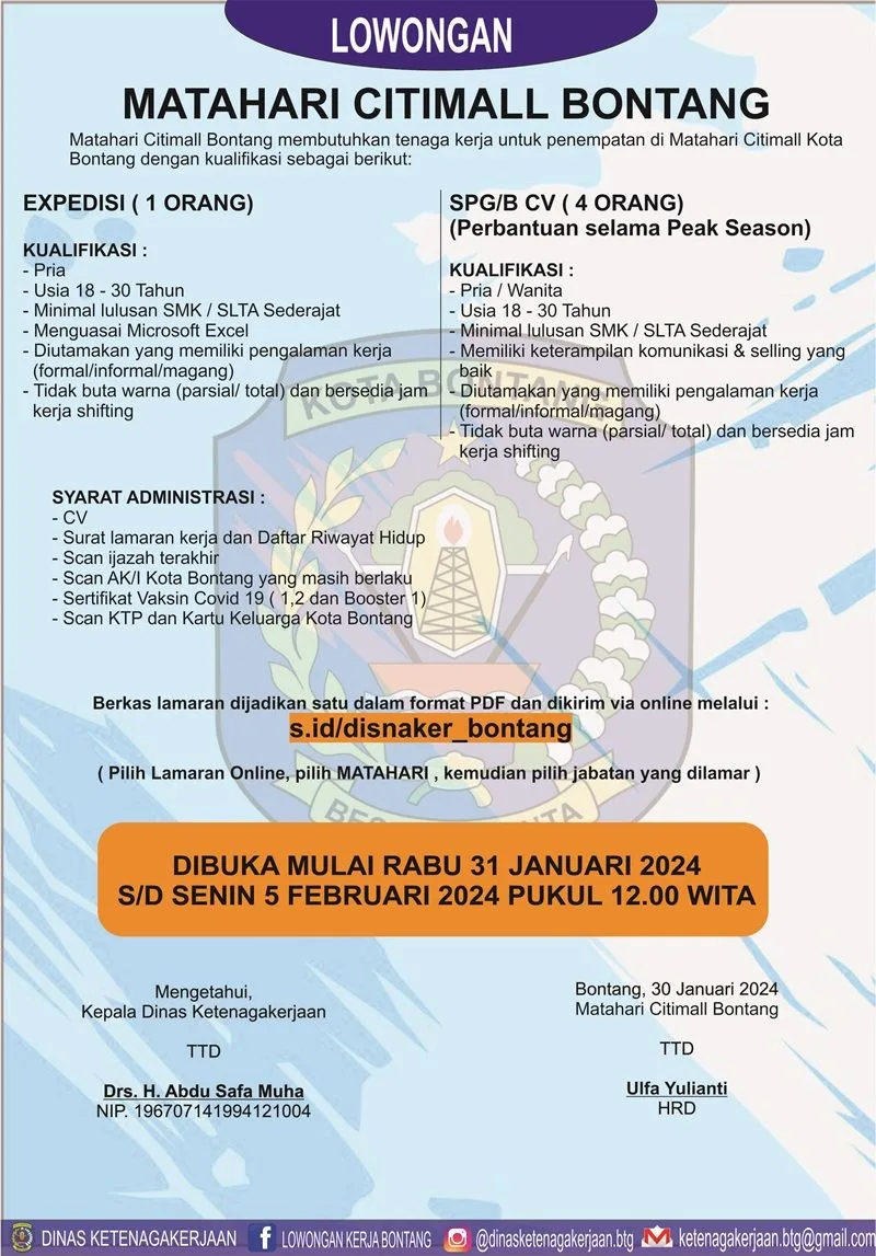 Lowongan Kerja Matahari Citimall Bontang, Apa Kualifikasi Dibutuhkan?