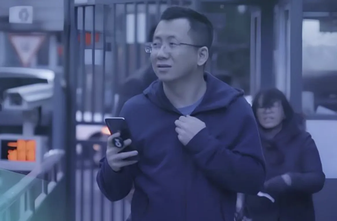 Zhang Yiming, dari Karyawan Biasa hingga Pendiri TikTok, Kini Masuk Daftar Miliarder Dunia