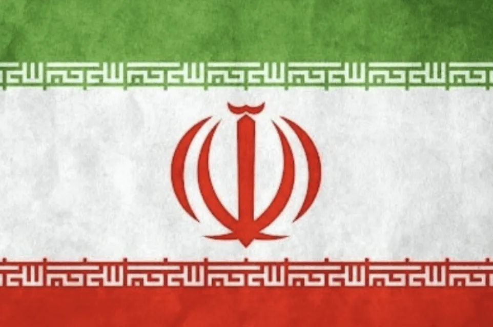Serangan Israel terhadap Iran: Makna Dibalik Pengibaran Bendera Merah di Qom
