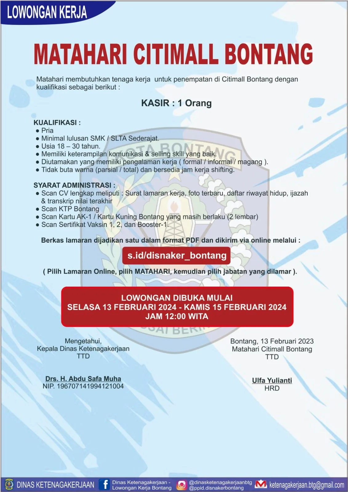 Lowongan Kerja Matahari Citimall Bontang, Apa Kualifikasi Dibutuhkan?