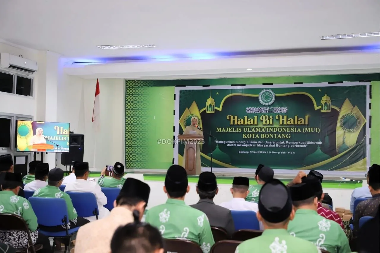 Hadiri Halalbihalal Perdana MUI Bontang, Sekda: Harmoni Ulama-Umara Berkah untuk Pembangunan