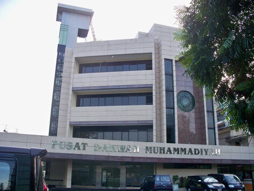Sikapi Hasil Pemilu 2024, PP Muhammadiyah Keluarkan 4 Poin Pernyataan