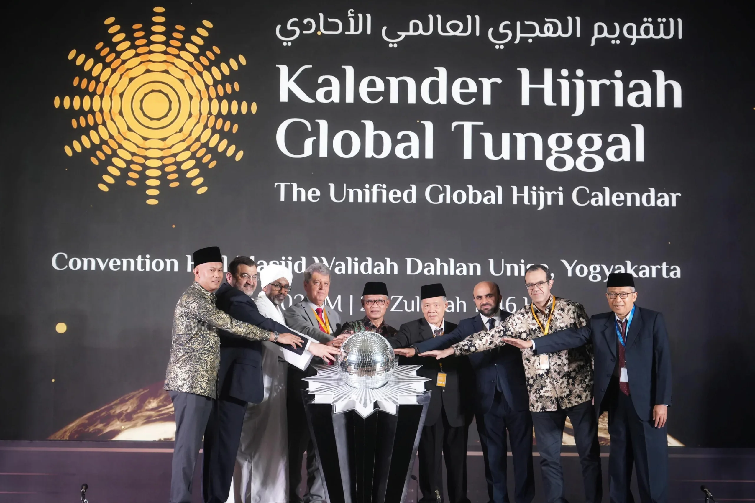 TOK! Kalender Hijriah Global Resmi Berlaku, Muhammadiyah Ajak Umat Lupakan Ego Golongan