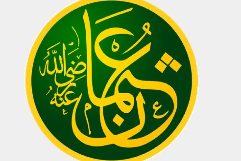 Kisah Usman bin Affan: Dermawan yang Menjadi Khalifah