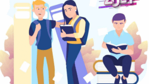 Ilustrasi. Berikut adalah jadwal, syarat, dan cara pendaftaran KIP Kuliah 2024.