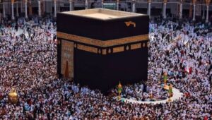 Ilustrasi Kabah saat ibadah haji