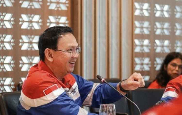 Ahok Saat Masih Menjabat Sebagai Komisaris Utama Pertamina.