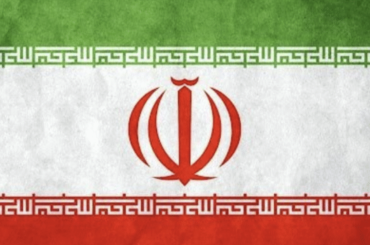Foto bendera Iran/ Islamic Republic of Iran.