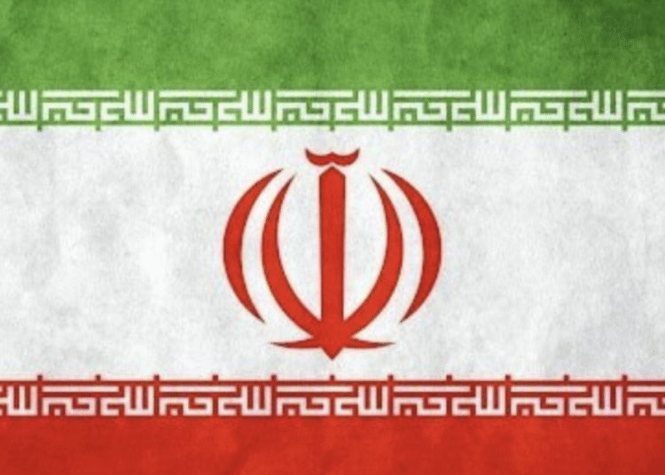 Foto bendera Iran/ Islamic Republic of Iran.