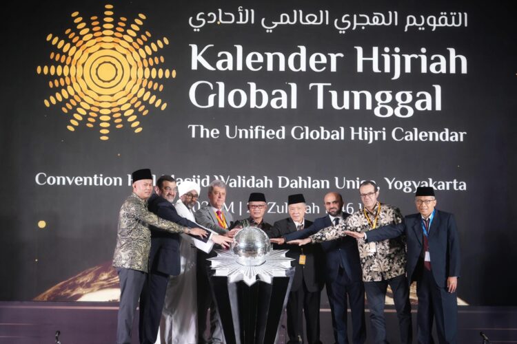 Muhammadiyah secara resmi memberlakukan Kalender Hijriah Global Tunggal (KHGT). (Muhammadiyah)