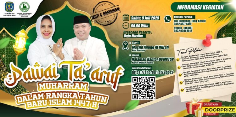Pemkot Bontang akan menggelar Pawai Taaruf dalam rangka menyambut Tahun Baru Islam, 1 Muharram 1447 H. (PPID Kota Bontang)